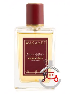اترنال داسک ویسایف | eternal dusk wasayef
