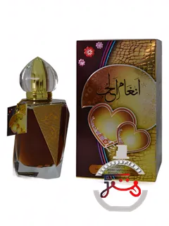 آنغام الحب عربیات پرستیژ | angham al hub arabiyat prestige