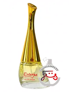 استراسنی تانسی ژیلتو اوترپا | strastni tanci zhilto evterpa