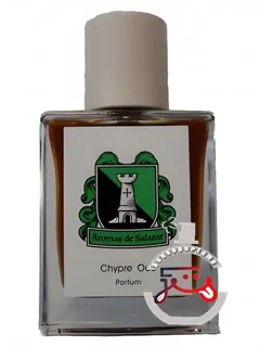 شیپر اود آروماز دو سالازار | chypre oud aromas de salazar
