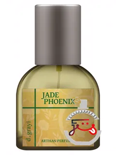 جید فینیکس دی.گری | jade phoenix d.grayi
