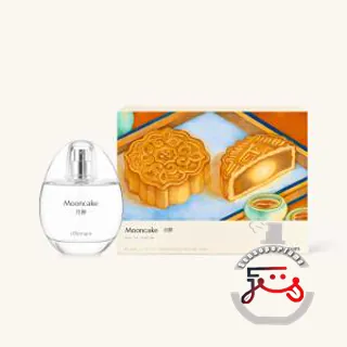Mooncake d'Annam