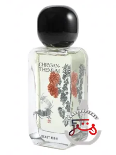 کرایزنتمام چایجوی دونگلی بیست یه‌شو پای | chrysanthemum 采菊东篱 beast 野兽派