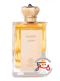 الغازل حضاره پرفیومز | algazel hadarah perfumes