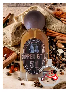 پنجاه‌ویک کاپر استیل فریگرنس | 51 copper still fragrance