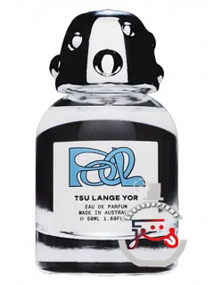 پول تسو لانگه یور | pool tsu lange yor