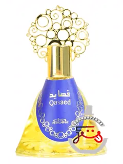 قصائد نبیل | qasaed nabeel