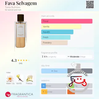 Fava Selvagem Tania Bulhões
