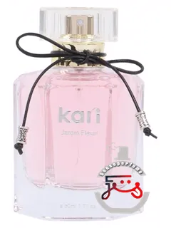 ژاردن فلوری کاری | jardin fleuri kari