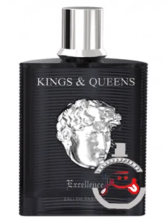 کینگز اند کوئینز اکسلنس آماران | kings & queens excellence amaran