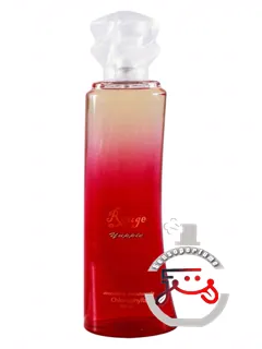روژ کلروفیلا | rouge chlorophylla
