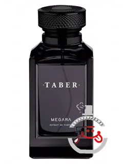 مگارا تیبر | megara taber
