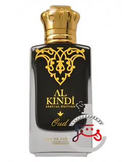 عود الکندی | oud al-kindi