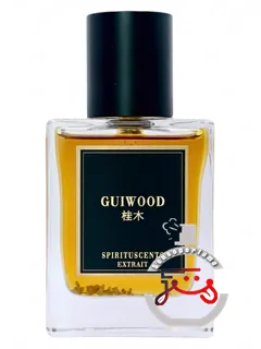 گیوود اسپیریتوسنتس | guiwood spirituscents