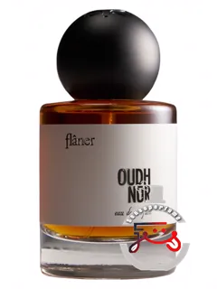 اود نور فلانر | oudh nūr flâner