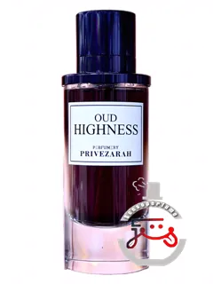 اود هاینس پریوزارا | oud highness privezarah