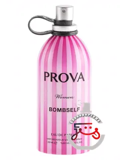 بام‌سلف پرووا | bombself prova