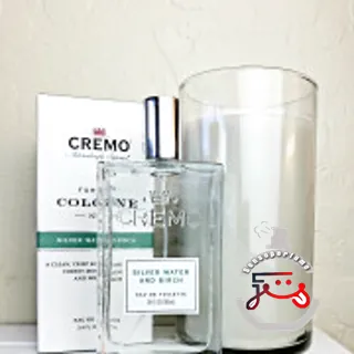 Silver Water & Birch Cremo