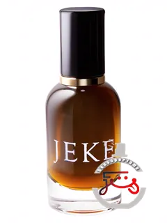 ژک دو هزار و بیست و دو اسلامبرهاوس | jeke 2022 slumberhouse