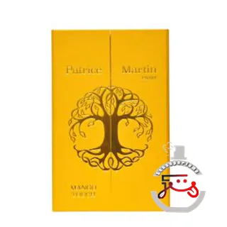 Mango Touch Patrice Martin