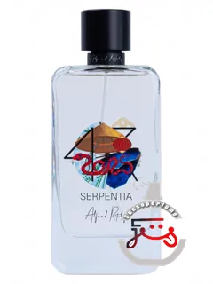 سـرپنتیا آلفرد ریچی | serpentia alfred ritchy