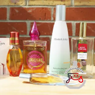 Cafeina Cafe Parfums