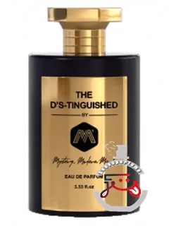 ذ دیستینگویشد میستری، مدرن مارک | the d's-tinguished mystery, modern mark