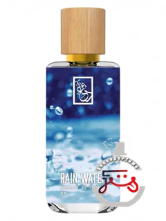 رین واتر د دوآ برند | rain water the dua brand