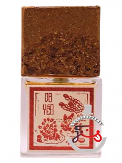 دی یین مزن د نوین | dạ yến maison de nguyễn