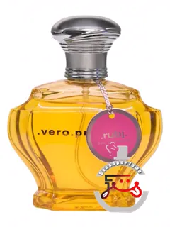 روب ژو دو پارفوم ورو پروفومو | rubj eau de parfum vero profumo