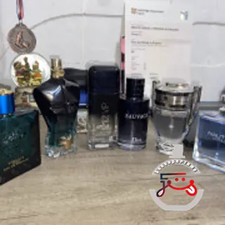 Nautica Voyage Nautica