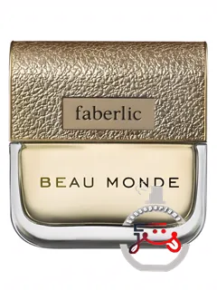 بو موند فابرلیک | beau monde faberlic