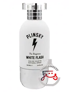 وایت فلش پلینسکی | white flash plinsky