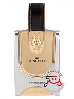 مونارک آرماف | monarque armaf