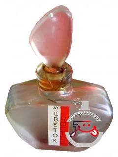 تسوتاک شچاستیا لویو پرفوم فکتوری - لویفسکا پرفومرنا فابریکا | цветок счастья lviv perfume factory - львівська парфумерна фабрика