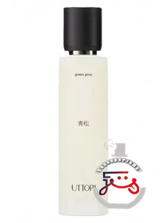 گرین پاین چینگ سونگ اوتوری وودورلی | green pine 青松 uttori 五朵里