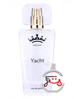 یاخت کشی | yacht koshi