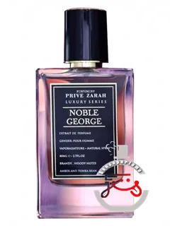 نیبل جرج پریوزرا | noble george privezarah