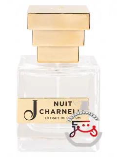 نویی شارنل ژوپیلو | nuit charnelle jupilò