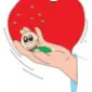 هَلوا