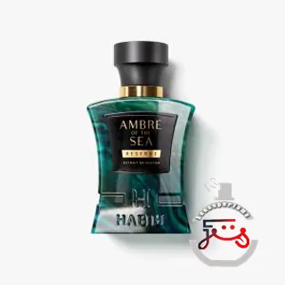 Ambre Of The Sea Habibi NY