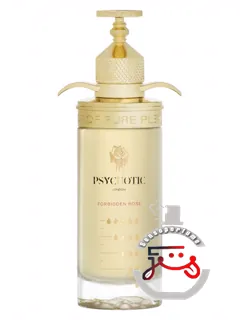فوربیدن رز سایکاتیک لندن | forbidden rose psychotic london