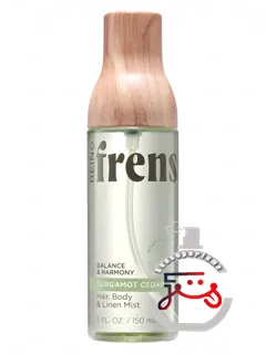 برگاموت سدر بیینگ فرنش | bergamot cedar being frenshe