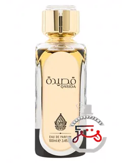 قصیده گلد هاوس آف پرفیومز | qasida gold house of perfumes