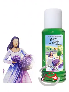 سیواس دو کامپو آلفازما اکسترا آروماتیکا کازمتیکوس | seivas do campo alfazema extra aromática cosméticos