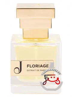 فلوریاژ ژوپیلو | floriage jupilò