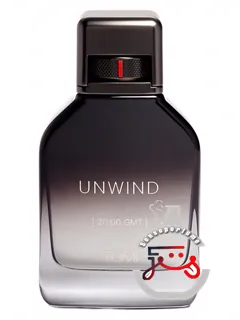 آن‌وایند تومی | unwind tumi