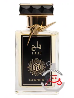 تاج شیراز پرفیومز | taaj shiraz parfums