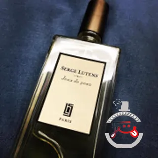 Jeux de Peau Serge Lutens