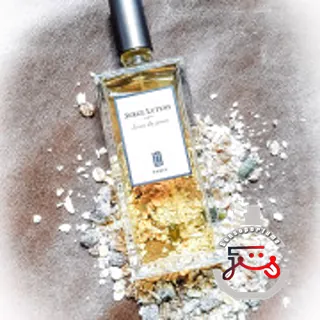 Jeux de Peau Serge Lutens